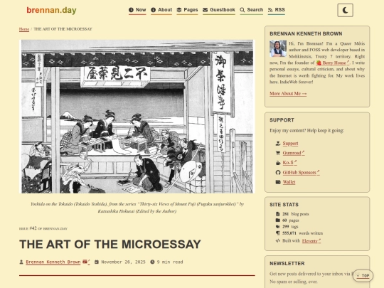 the-art-of-the-microessay screenshot