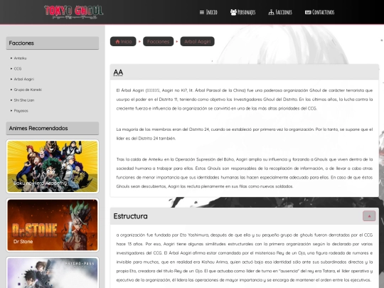 final3/facciones-arbol-aogiri screenshot