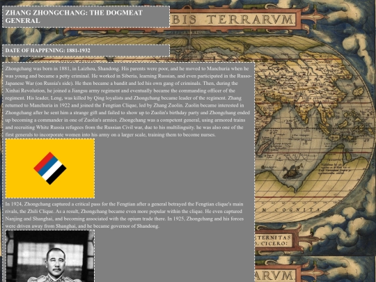 historyhappenings/zhang_zhongchang screenshot