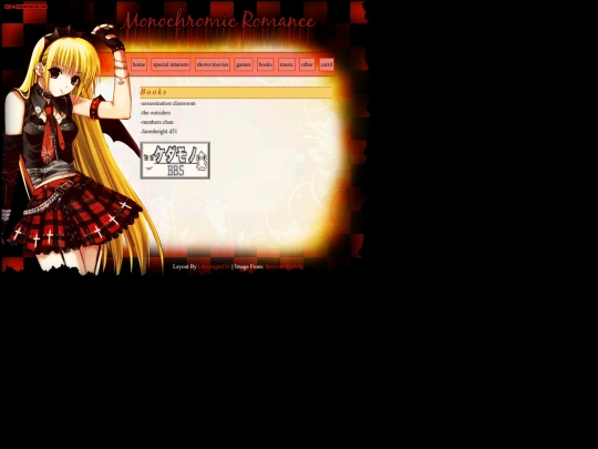 books screenshot