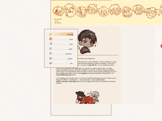 testerabout screenshot
