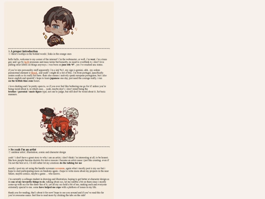 webmaster/aboutwest screenshot