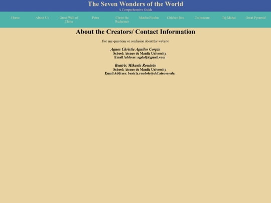 html/about screenshot