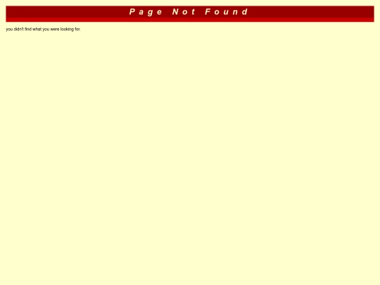 not_found screenshot