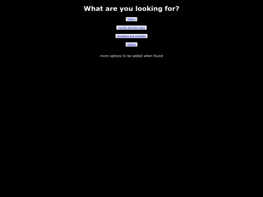 entrypage screenshot