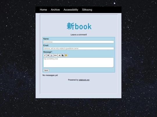 guestbook screenshot