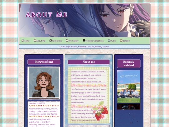 aboutme screenshot