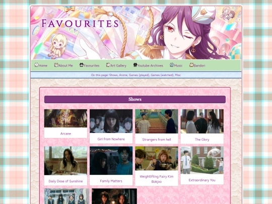 favourites screenshot