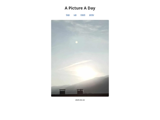 pages/2025/2025-02-22 screenshot