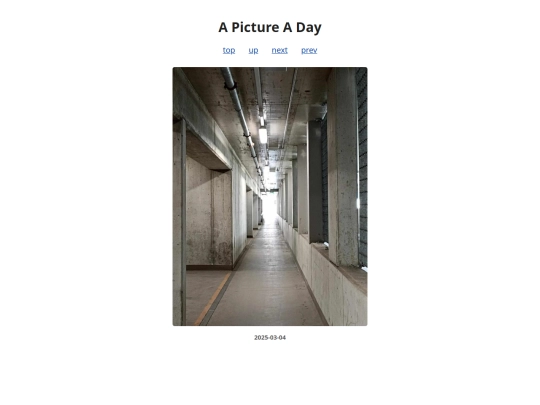 pages/2025/2025-03-04 screenshot