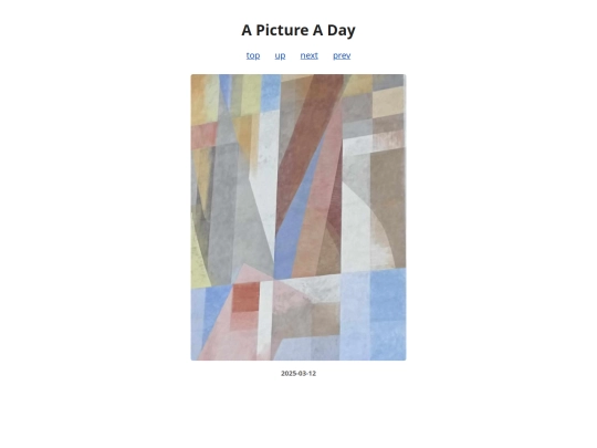 pages/2025/2025-03-12 screenshot