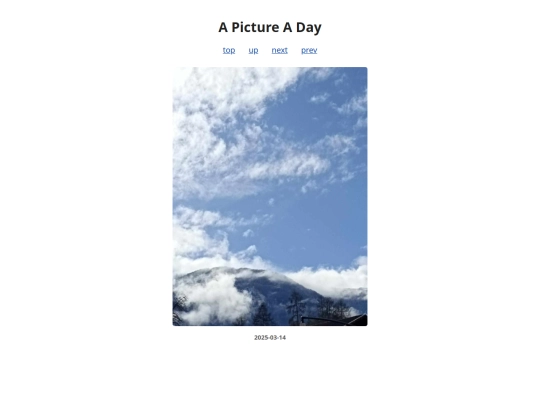 pages/2025/2025-03-14 screenshot