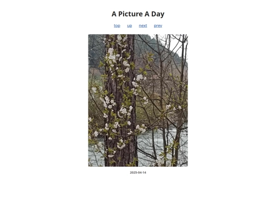pages/2025/2025-04-14 screenshot