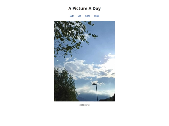 pages/2025/2025-05-12 screenshot