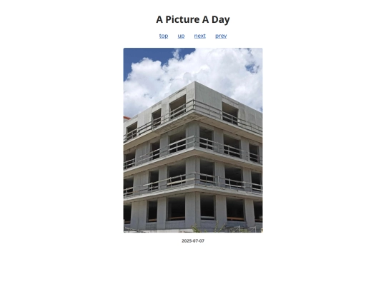 pages/2025/2025-07-07 screenshot