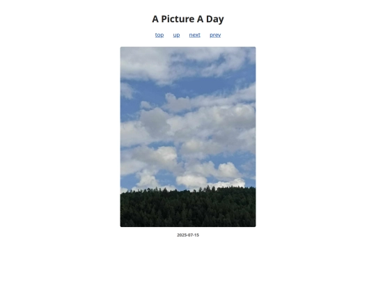 pages/2025/2025-07-15 screenshot