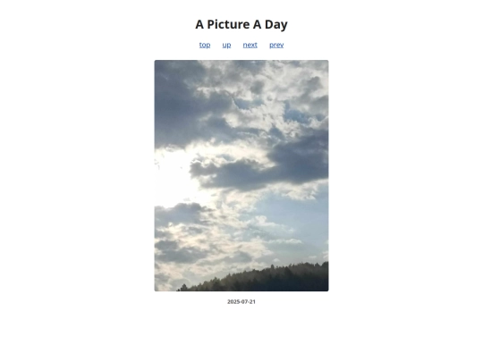 pages/2025/2025-07-21 screenshot