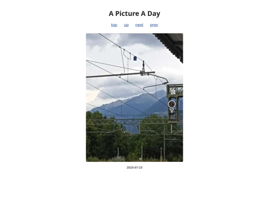 pages/2025/2025-07-23 screenshot
