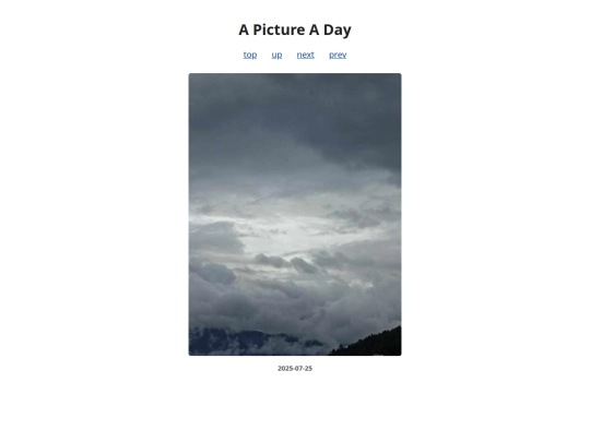 pages/2025/2025-07-25 screenshot