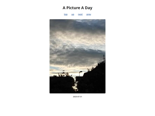 pages/2025/2025-07-31 screenshot