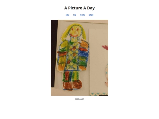 pages/2025/2025-08-03 screenshot