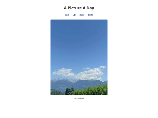 pages/2025/2025-08-09 screenshot