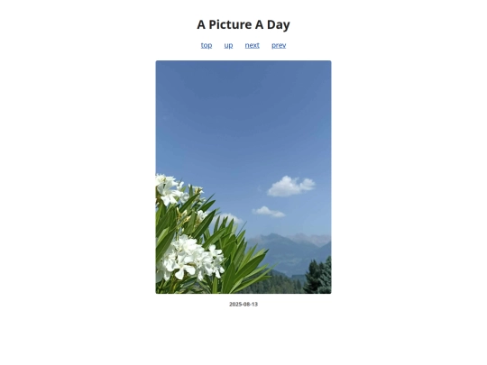 pages/2025/2025-08-13 screenshot