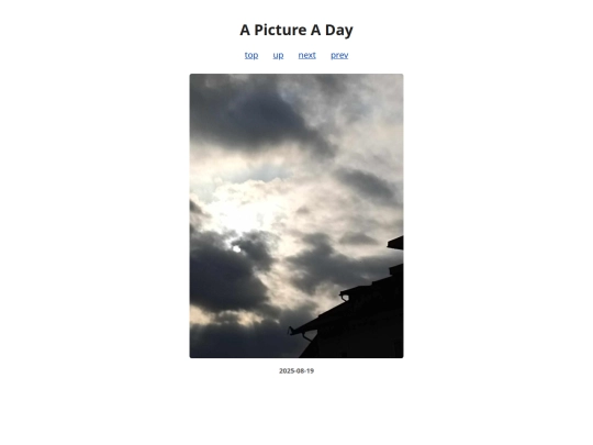 pages/2025/2025-08-19 screenshot
