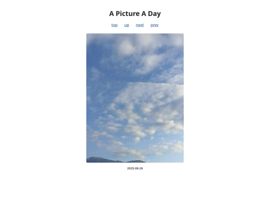 pages/2025/2025-08-26 screenshot