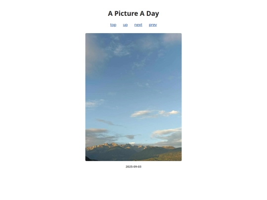 pages/2025/2025-09-03 screenshot
