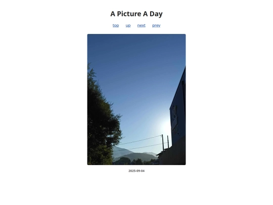 pages/2025/2025-09-04 screenshot