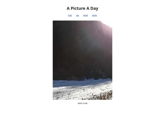 pages/2025/2025-12-08 screenshot