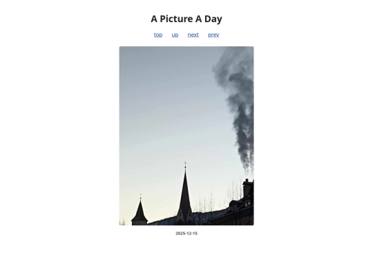pages/2025/2025-12-15 screenshot