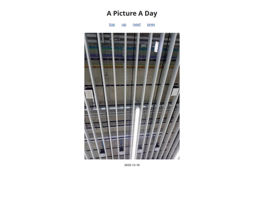 pages/2025/2025-12-16 screenshot