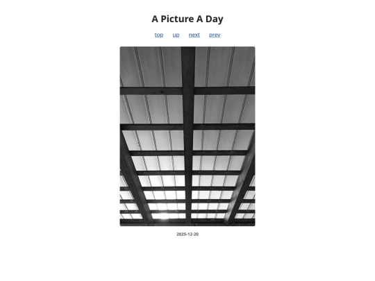 pages/2025/2025-12-20 screenshot