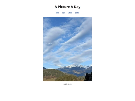 pages/2025/2025-12-25 screenshot