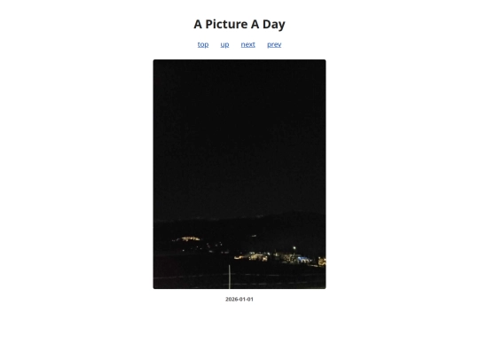 pages/2026/2026-01-01 screenshot