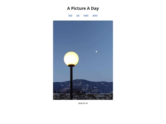 pages/2026/2026-01-07 screenshot