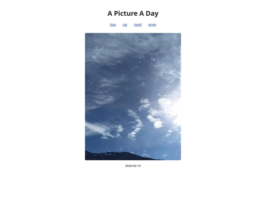 pages/2026/2026-02-13 screenshot