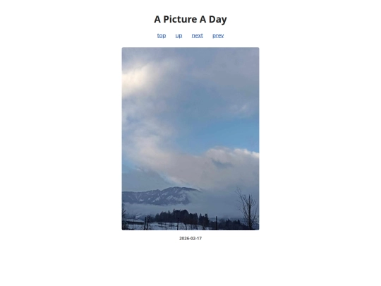 pages/2026/2026-02-17 screenshot