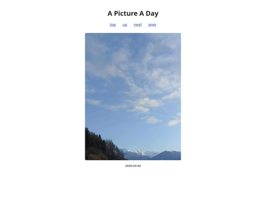 pages/2026/2026-03-04 screenshot