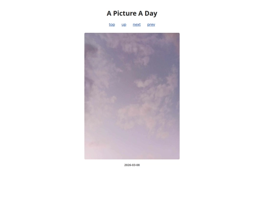 pages/2026/2026-03-08 screenshot