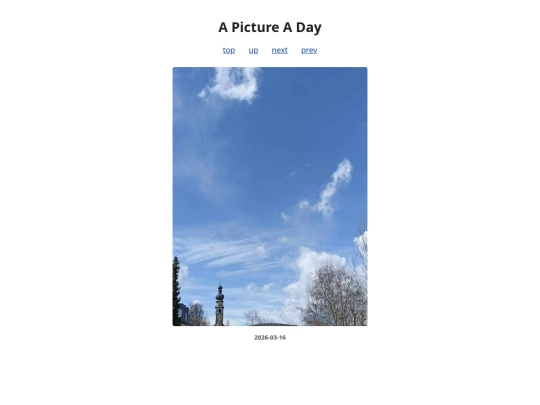 pages/2026/2026-03-16 screenshot