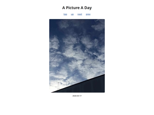 pages/2026/2026-03-17 screenshot