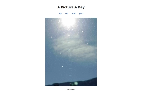pages/2026/2026-04-05 screenshot