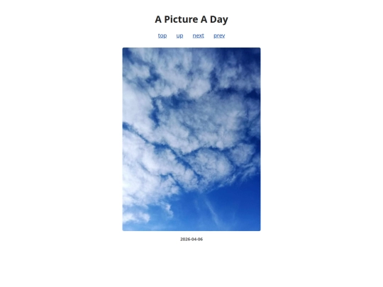 pages/2026/2026-04-06 screenshot