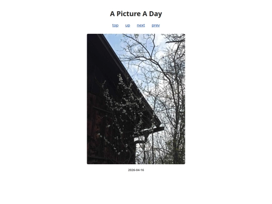 pages/2026/2026-04-16 screenshot