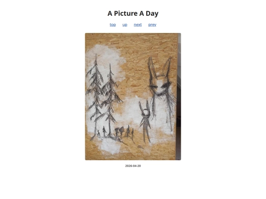 pages/2026/2026-04-20 screenshot