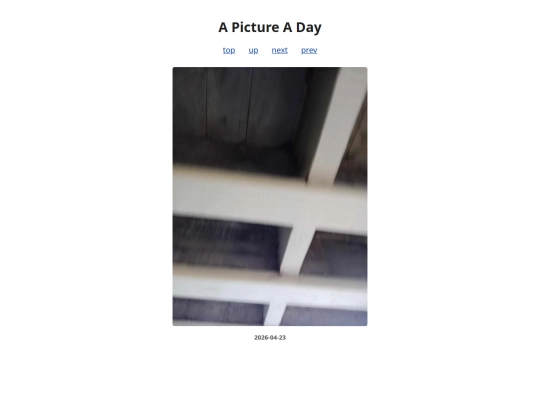 pages/2026/2026-04-23 screenshot