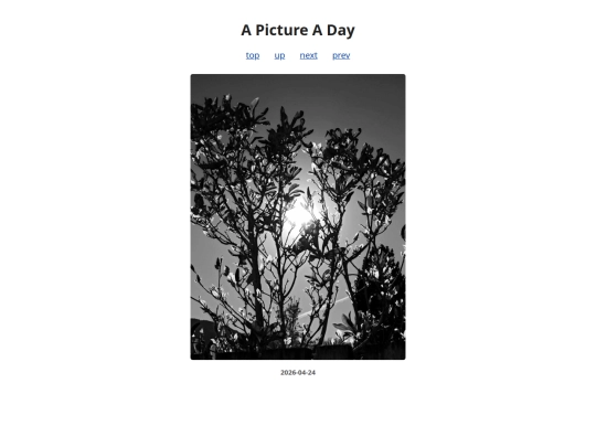 pages/2026/2026-04-24 screenshot